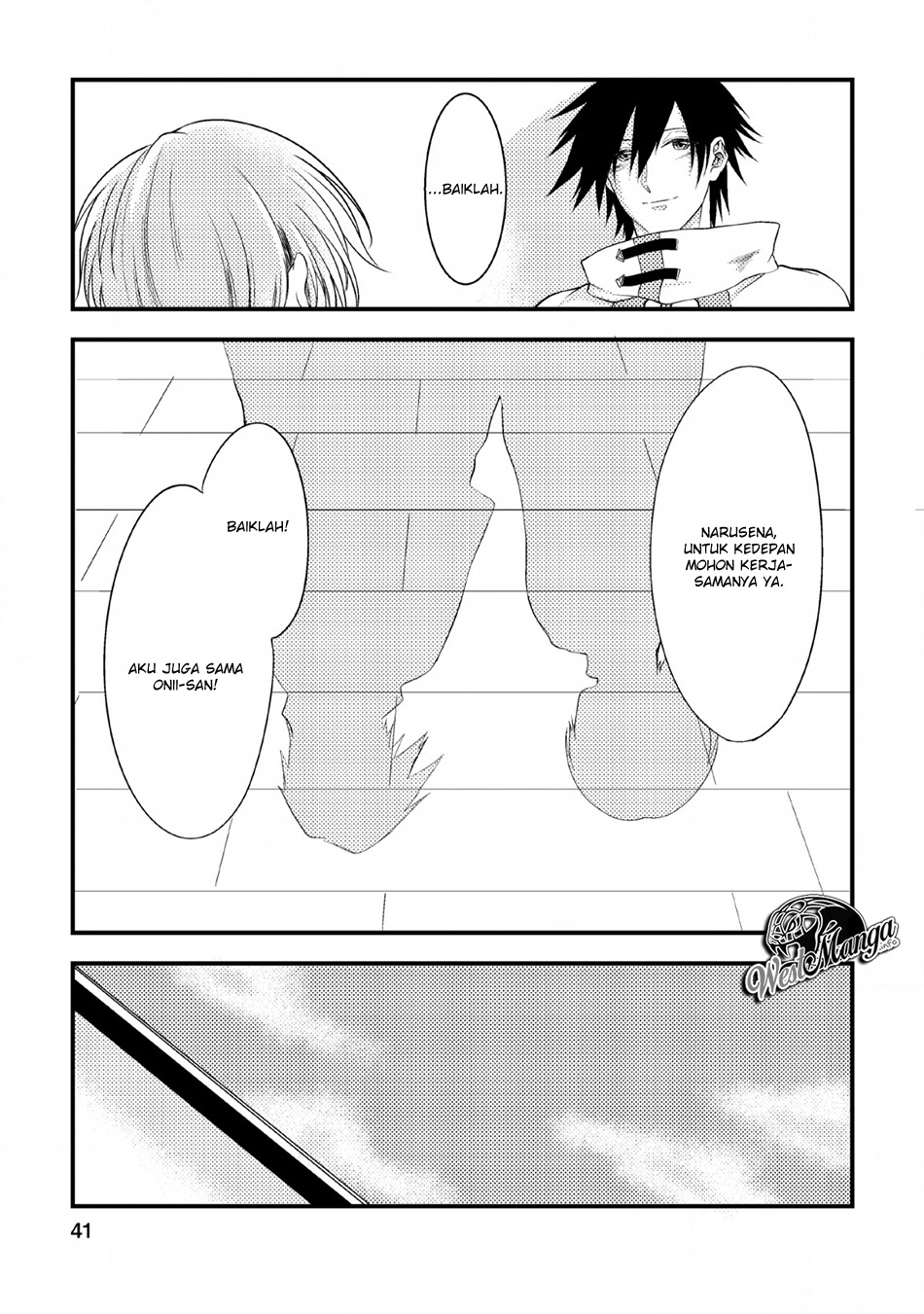 Party Kara Tsuihou Sareta Sono Chiyushi, Jitsuha Saikyou Nitsuki Chapter 02 Gambar 11